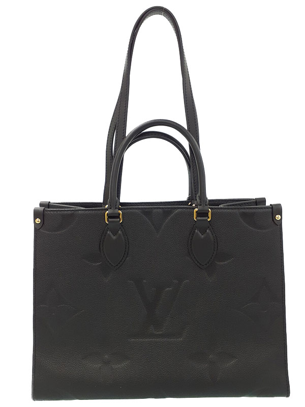 【LOUIS VUITTON】ルイヴィトン『モノグラム アンプラント オンザゴーMM』M45595 レディース 2WAYバッグ 1週間保証【中古】｜高山質店