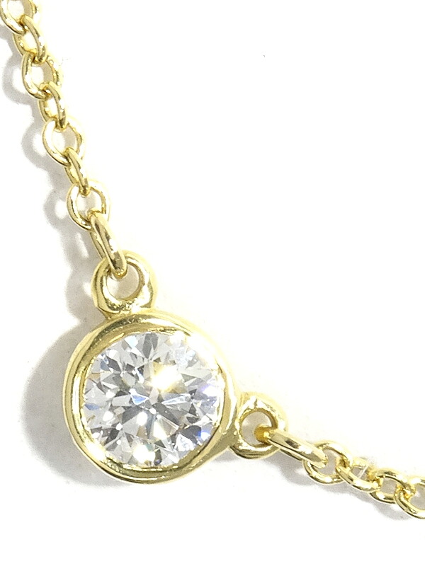 【TIFFANY&Co.】ティファニー『K18YG バイザヤード ネックレス 1Pダイヤモンド』1週間保証【中古】|高山質店