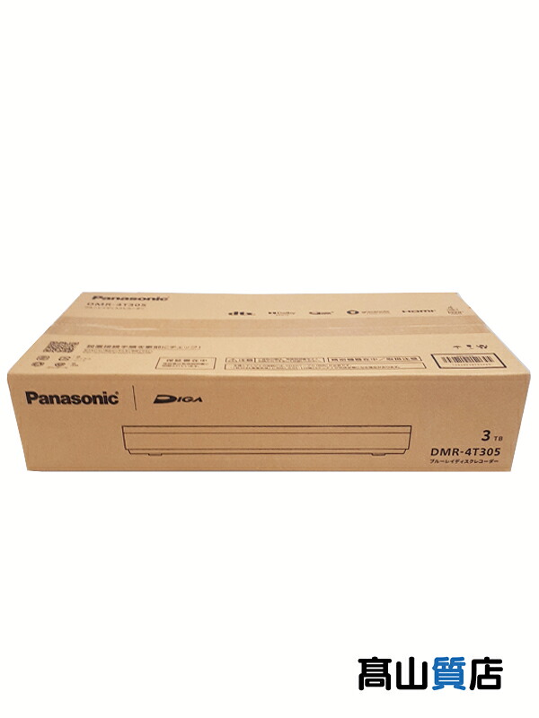 【Panasonic】パナソニック『4K ブルーレイディスクレコーダー / ディーガ / 3TB / 3チューナー』DMR-4T305 ブルーレイレコーダー 1週間保証【中古】｜高山質店