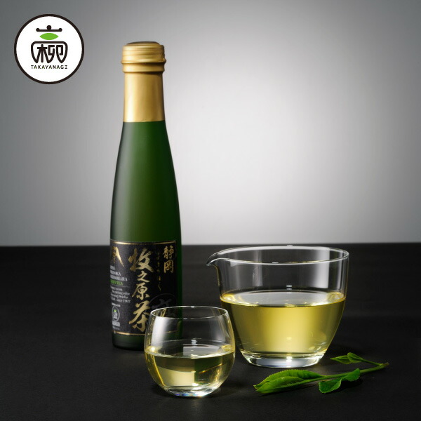 ＼テレビで紹介されました／牧之原の雫茶 金印　180ml（1合瓶） お茶 静岡茶 静岡県産 ギフト 返礼品 粗供養 プレミアム 高級 日本茶 深蒸し茶 ボトリングティー ボトル 高柳製茶 結婚記念日 お中元　御中元