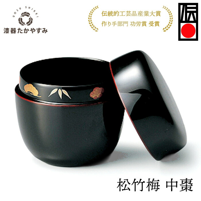 宗完書付　一閑塗　芽張　柳蒔絵　棗　共箱　茶道具 宗完書付 一閑塗 芽張 柳蒔絵 棗 共箱 茶道具（2025年最新
