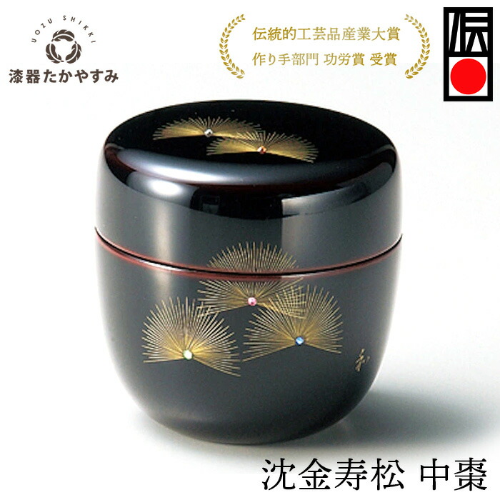 楽天市場】中棗 蘭 朱漆塗りのお棗（なつめ） 茶道 茶道具 茶器