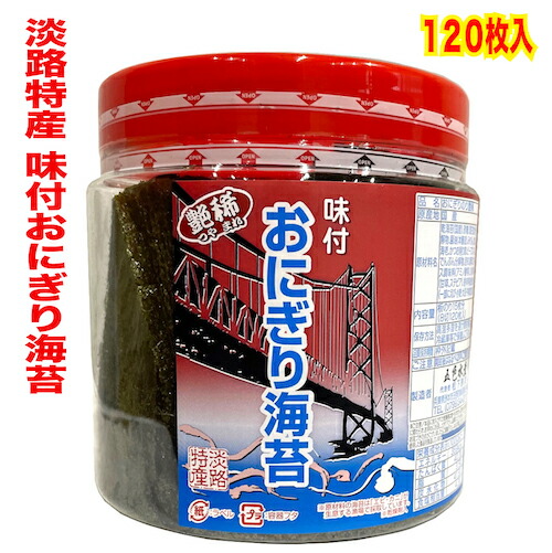 淡路島産米ひのひかり18キロ精米ともやんさん専用です 楽天市場】ひのひかり 10kg 兵庫県（品種（米）ヒノヒカリ