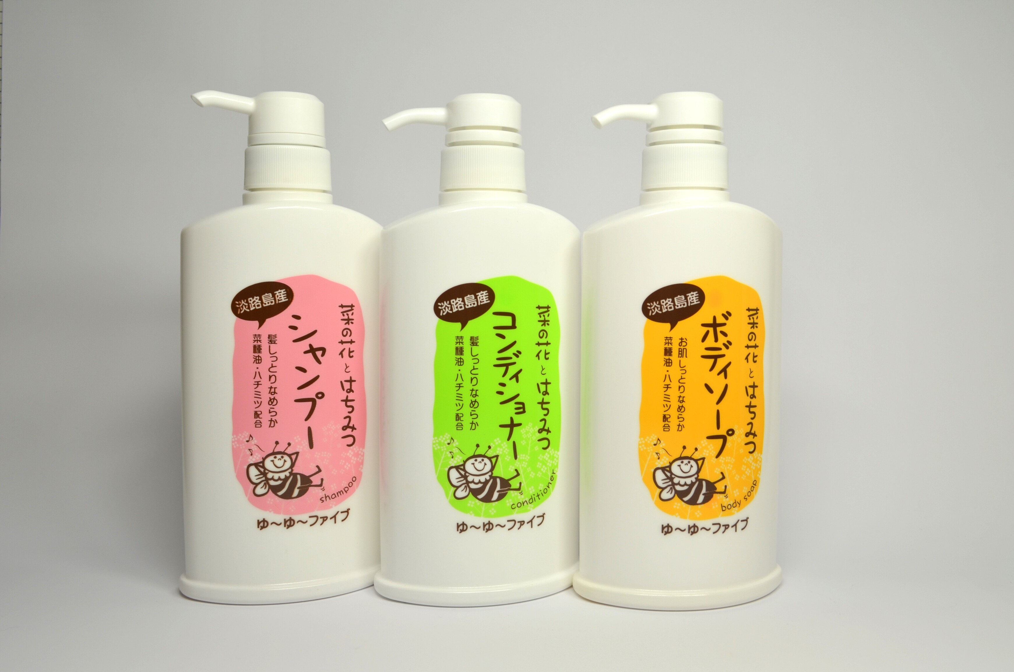 楽天市場】栃木の柚子 ヘアケアセット シャンプー トリートメント ヘア