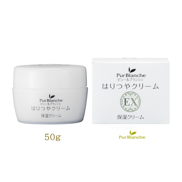 楽天市場】【TVショッピングで大人気！】熟酵 パーフェクト ハリコラ