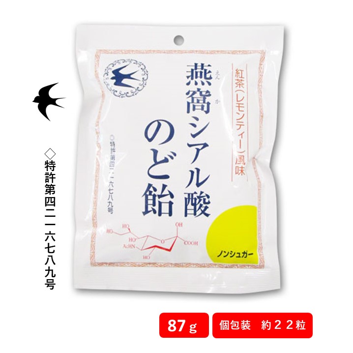 ロアキュートシャイン　薬用シワ改善クリーム　50g　6個　ナイアシンアミド 楽天市場】【公式】ロアキュートシャイン 50g ｜ 送料無料