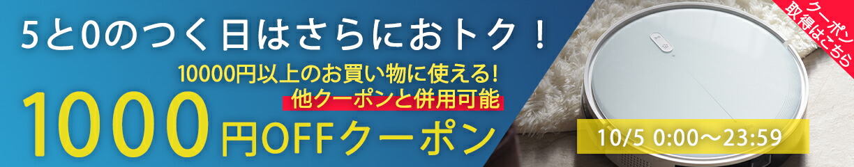 楽天市場】【店内最大2万円OFF】ロボット掃除機 2022年最新 2700Pa 水量調節 お掃除ロボット 静音 大容量 ペットの毛 ペット Take- One(テイクワン) N1 Plus 水拭き 2in1 Wi-Fi アプリ制御 スマホ レビュー特典 ロボットクリーナー 自動掃除機 : Take- One公式ストア