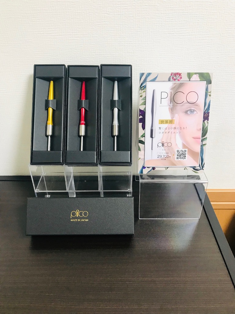 【Pico】小顔突っ支い棒 ピコ 顔ツボ美顔器 顔ツボチャクラマップ付き添い人