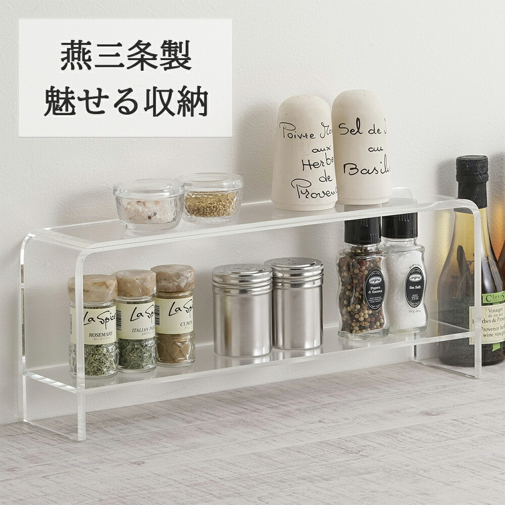 take a rest店 百貨店SALE6月度