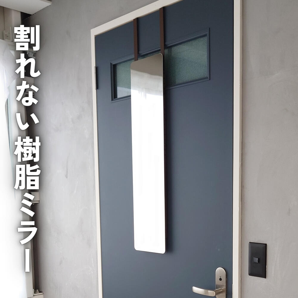 take a rest店 百貨店SALE6月度