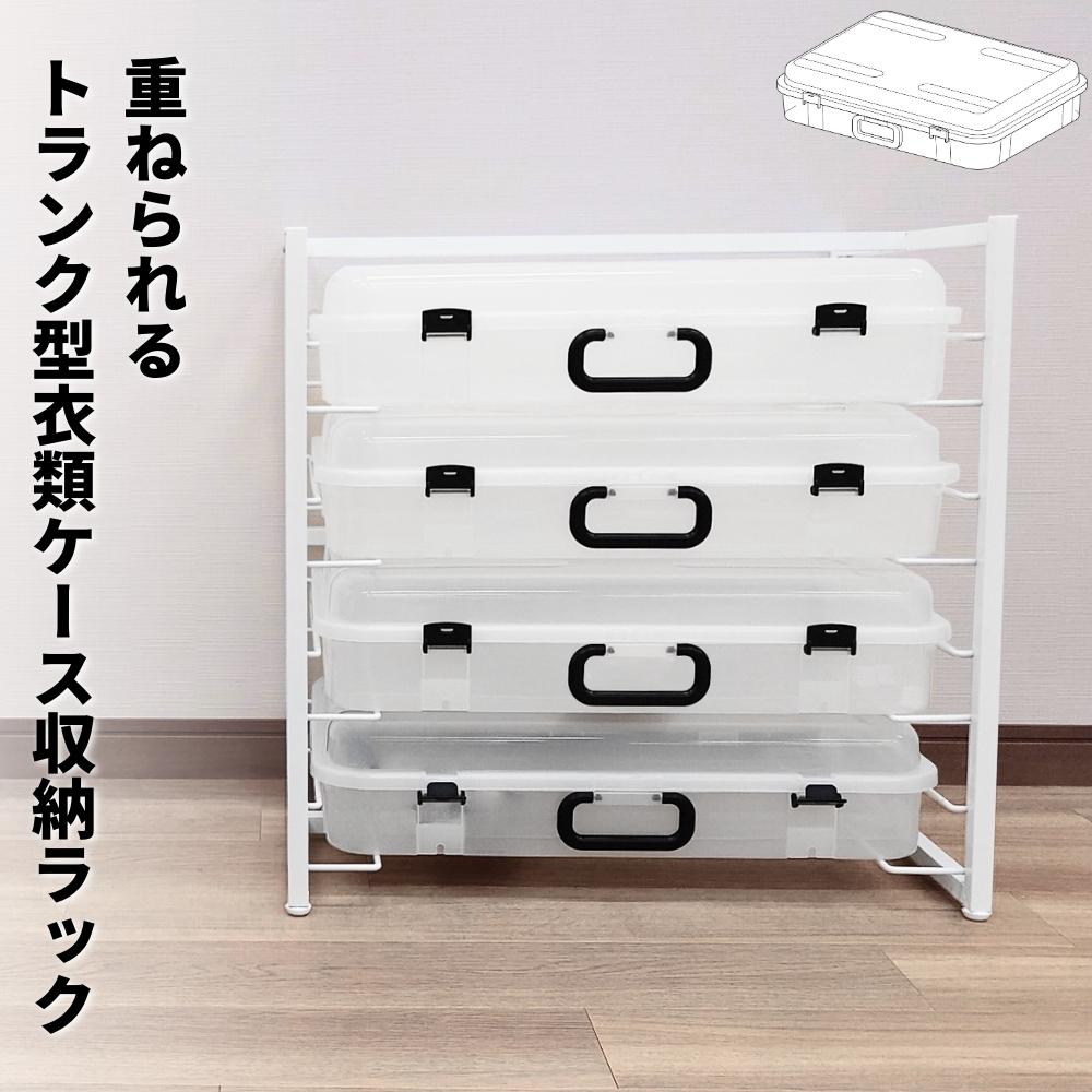 take a rest店 百貨店SALE6月度