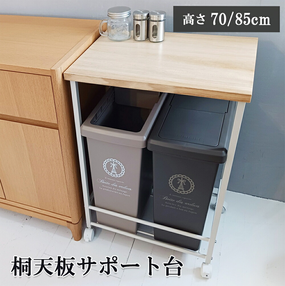take a rest店 百貨店SALE6月度