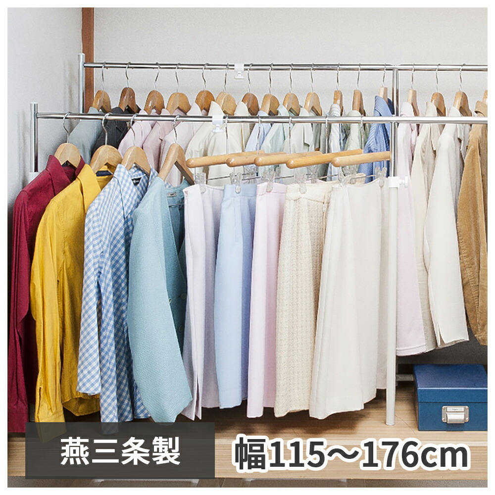 take a rest店 百貨店SALE6月度