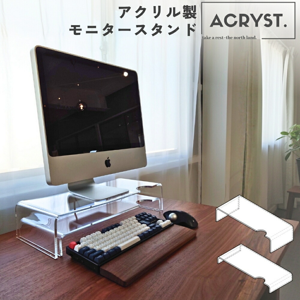 take a rest店 百貨店SALE6月度