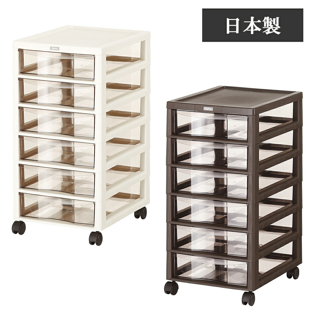 楽天市場】【燕三条製】レターケースB4サイズ 深型10段｜キャスター