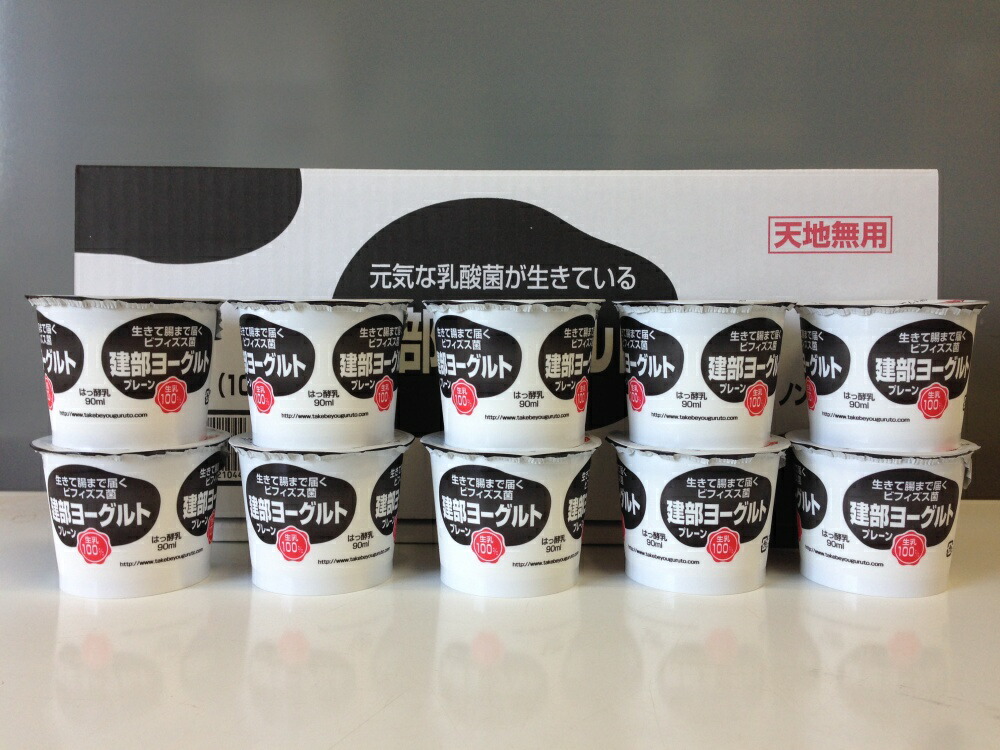 グルメ・飲料 食品 チーズ・乳製品 | 162.241.68.52