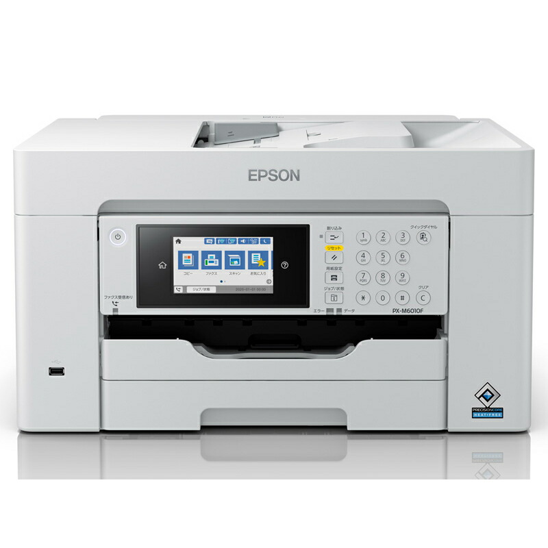 EPSONエプソン ビジネスプリンター PX-M6010F C752C 1702606928864_1.jpg