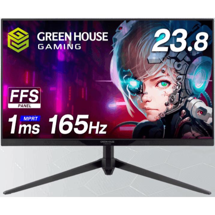 グリーンハウス GH-GLCC238B-BK 23.8型 165サイクル ゲーミング 見せびらかす 黒いこと