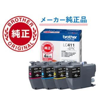 楽天市場】【法人限定】ブラザー工業 LC3111-4PK 純正インク  