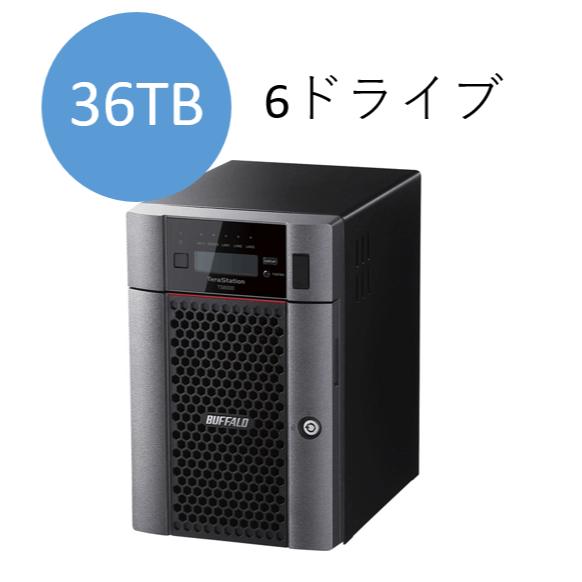 緩衝装置置き目 TS6600DN3606 TeraStation TS6000DN続きもの 6ベイ 事務机とっ始めNAS 36結核症