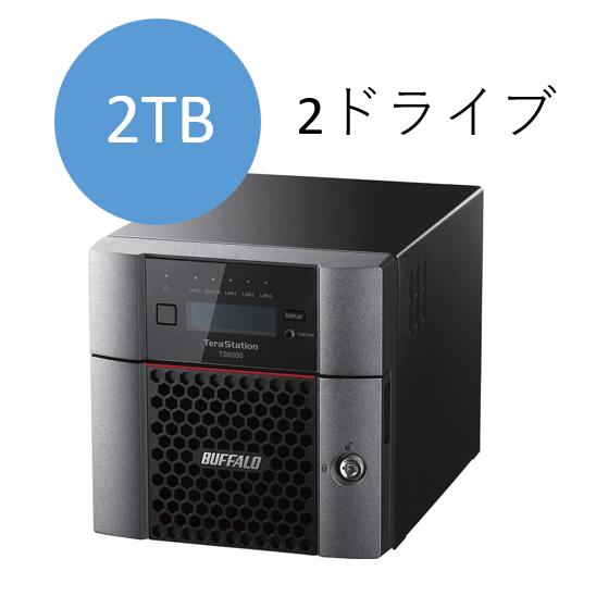 緩衝装置置き目 TS6200DN0202 TeraStation TS6200DN続きもの 2ベイ 事務机とっ始めNAS 2結核症