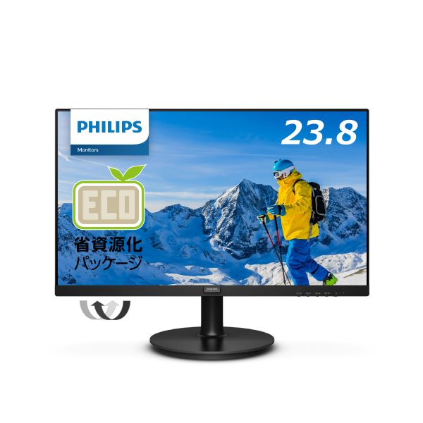 PHILIPS(見せびらかす) 241S9A/11 液晶見せびらかす 23.8型/1920×1080/HDMI、D-Sub/黒いこと/金棒引き：あり/5年歳盛りだくさん引き受ける/省リソース化包み