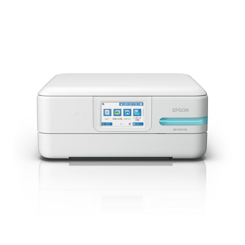 エプソン　プリンター　　EPSON エコタンクプリンター　年賀状 エプソン×Joshinコラボ企画！新製品プリンター『EP-M476T』で年賀状を