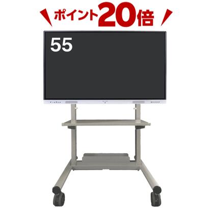 ほぼ新品☆楽天ペイターミナル　ホワイト☆ 楽天市場】楽天ペイ ターミナル : POS周辺機器のCMI