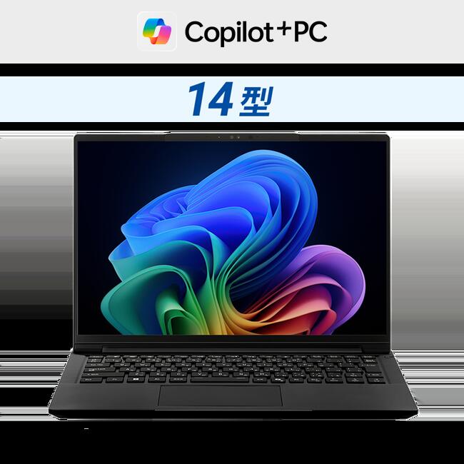 【法人押さえる】サードウェーブ 軽さ可動性Copilot+14型万覚え帳マイコン F-14LN5天使の都市-B(CoreUltra5-226V/16G/1結核症 SSD/Intel Arc /Win11 Pro /14型/950g)(3Y)(__TAL5011113)