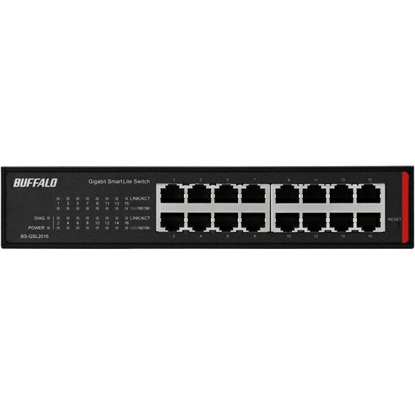 楽天市場】バッファロー BS-GS2048 レイヤー2 Giga スマートスイッチ