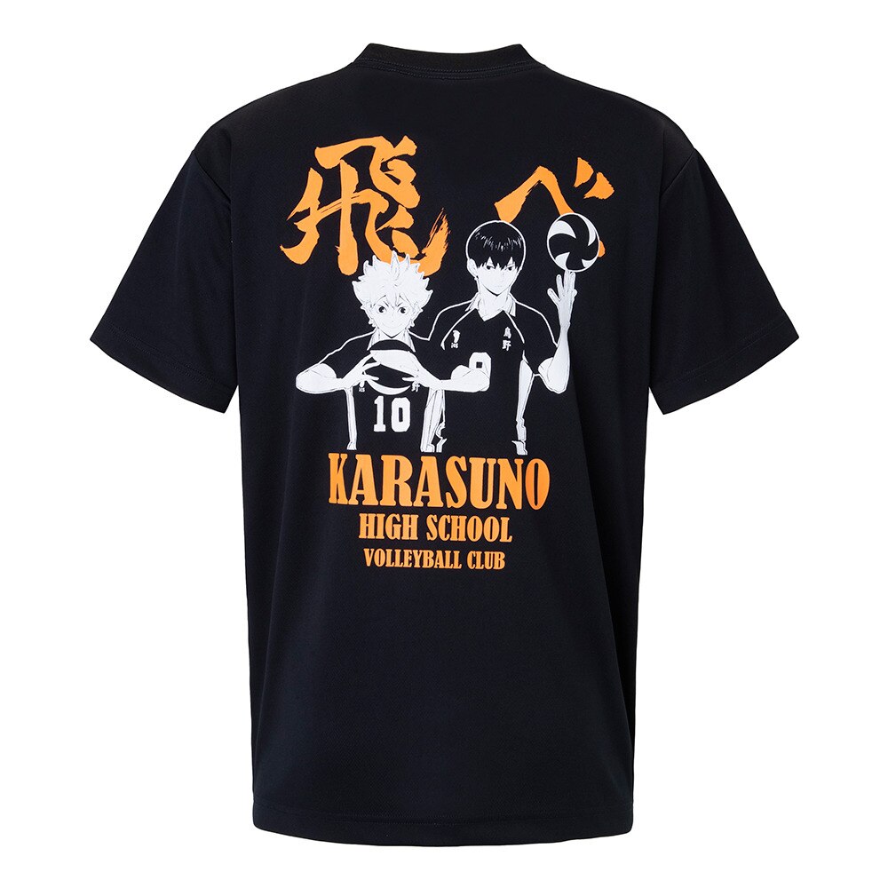 楽天市場 ハイキュー ハイキューｔシャツカラスノ バレーボール ｔシャツ Hs 301 タケダスポーツ楽天市場店