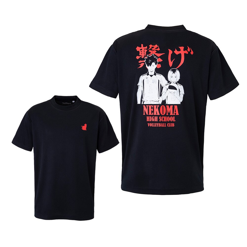 楽天市場 ハイキュー 名台詞tシャツ 北信介 Mサイズ 喝采はいらん ちゃんとやんねん ジャンプショップ 名言 北m やまもり堂 楽天市場店