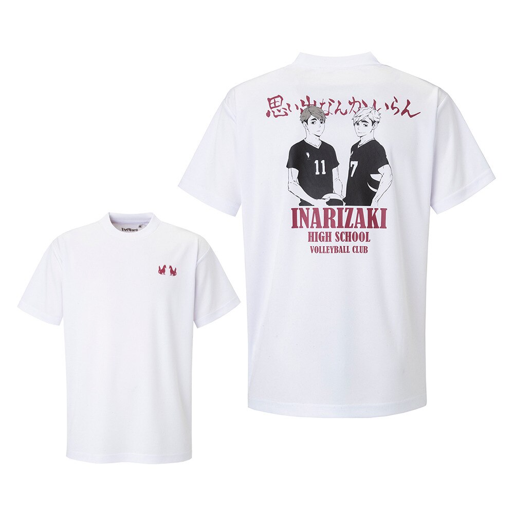 値引き ハイキュー ハイキューＴ ツキシマ バレーボール Ｔシャツ ＨＳ−１０２−ＷＨＴ flyingjeep.jp