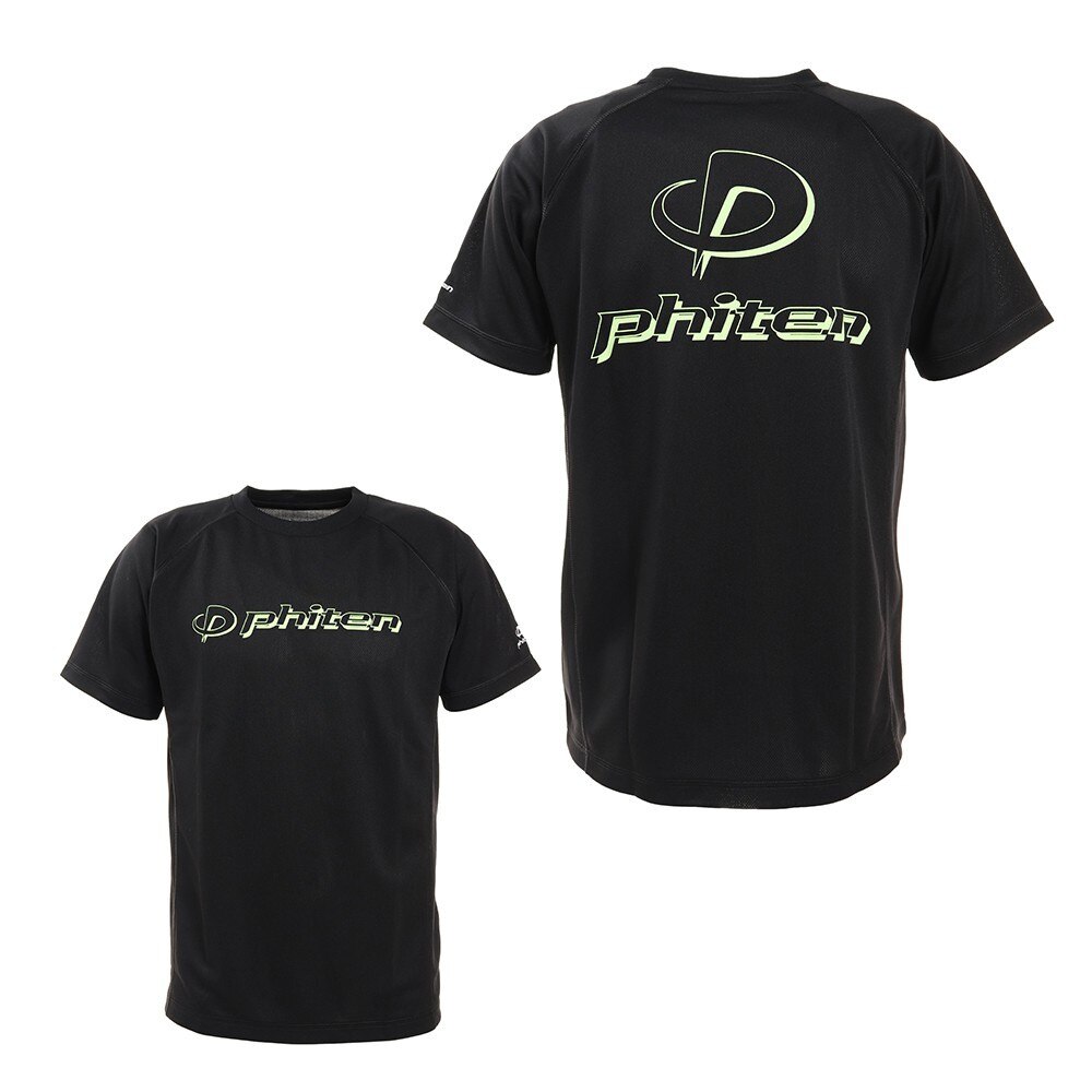 (ファイテン）ＲＡＫＵシャツＳＰＯＲＴＳ　ＳＭＵ バレーボール Ｔシャツ 3120JG403 SBK/L | ネクサススポーツ楽天市場店