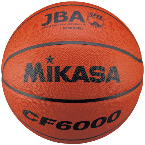 ミカサ バスケットボール6号 競技 バスケットボール CF6000｜ネクサススポーツ店
