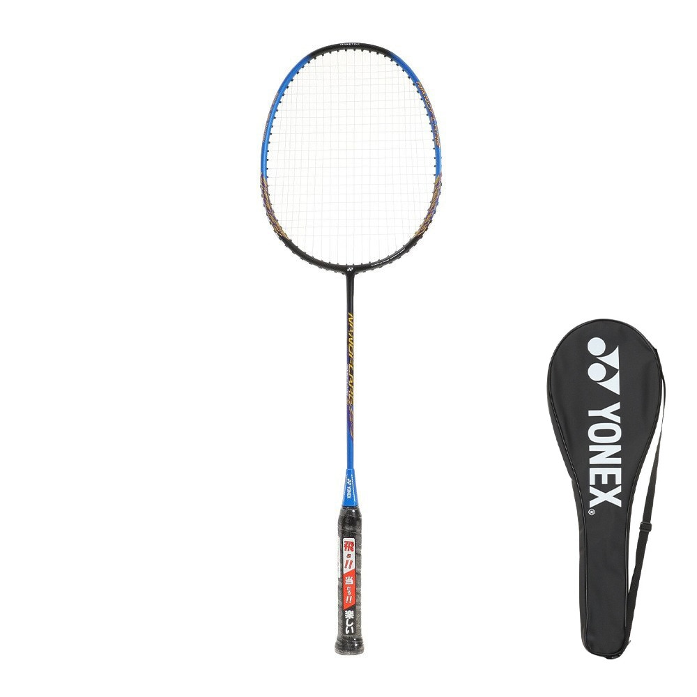 Wilson フィアース cx9700 2本 FIERCE CX9700 by Wilson Japan Racquet online - ウイルソン