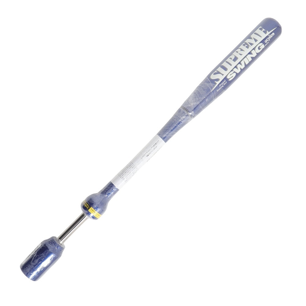 ウチダ シュプリームスウィング 野球 軟式用バット SS-80.BLU