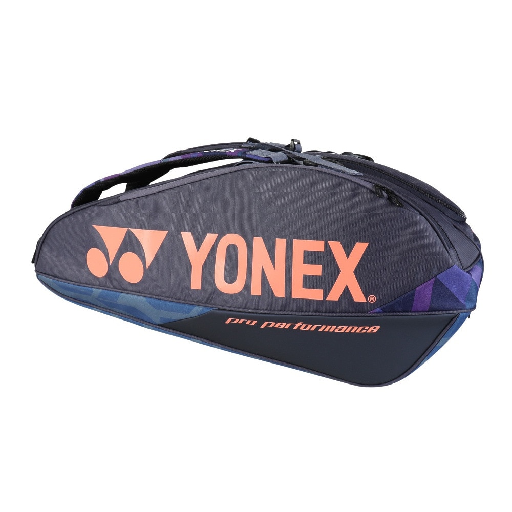 ヨネックス ラケットバッグ9 ラケットスポーツ テニスバッグ BAG2402N-472|ネクサススポーツ店