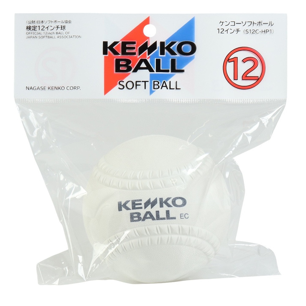 楽天市場】BASEBALL5／ケンコーベースボール5／公認球『1ダース（12球