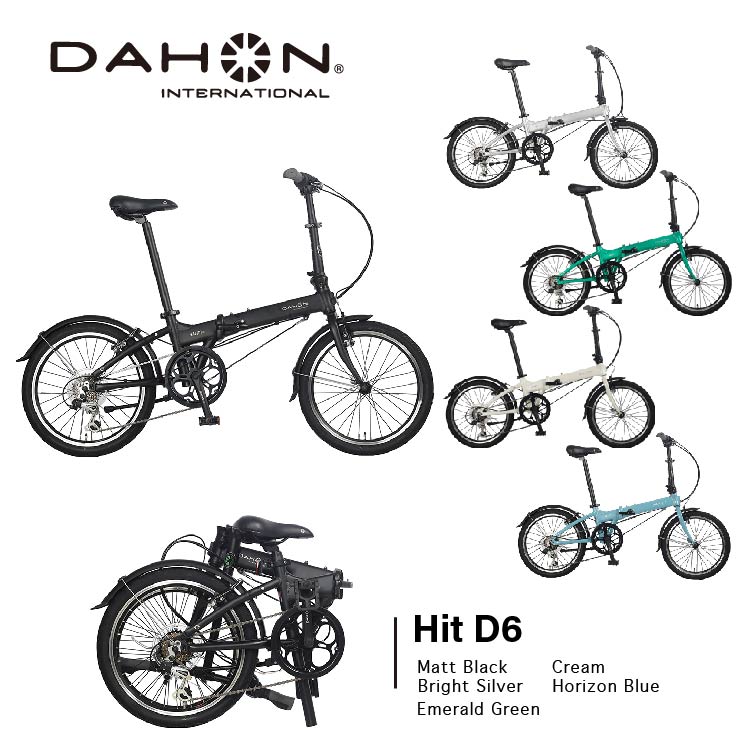 dahon international