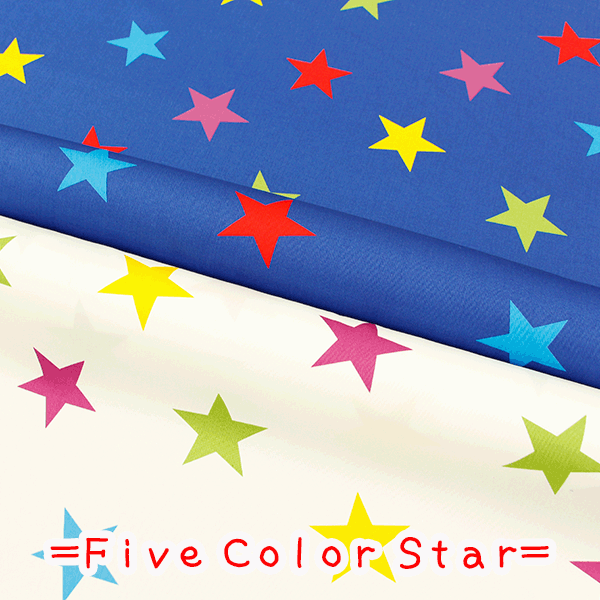 楽天市場 ｆｉｖｅ ｃｏｌｏｒ ｓｔａｒ コットンツイルプリント生地 布 ５色 星 スター 星柄 スター柄 嵐 衣装 ストライプ柄 生地 ツイル 生地布地の店タケヒロヤ