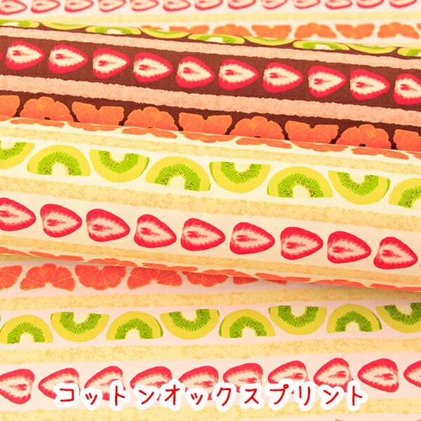 コカコーラ　ラグ　コットン100% 非売品　made in USA コカコーラ ラグ コットン100% 非売品 made in USA コカコーラ ラグ