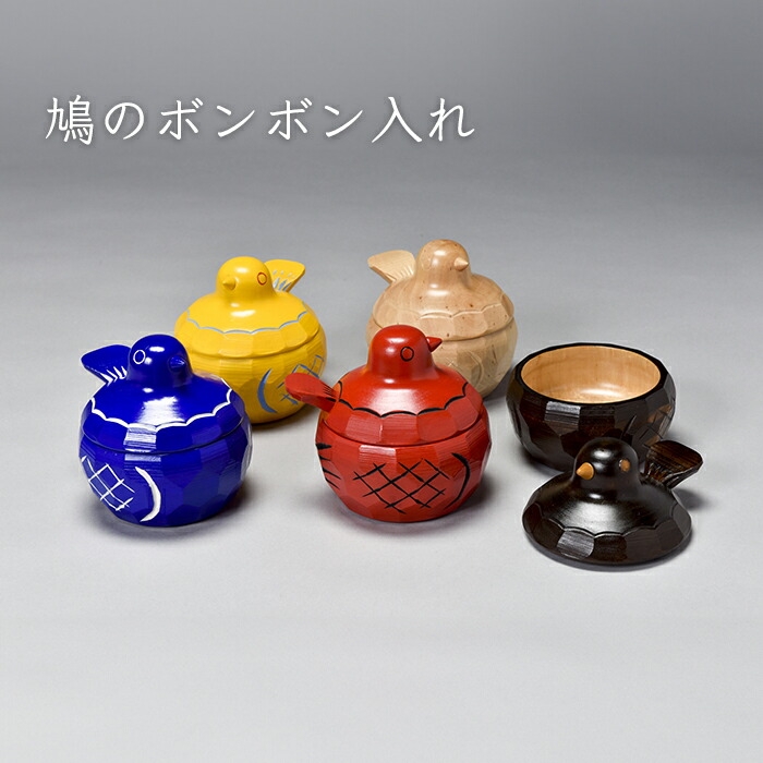 【値下げ】鳩のシュガーポット　砂糖入れ　信州農民民芸品 値下げ】鳩のシュガーポット 砂糖入れ 信州農民民芸品 鳩のシュガー