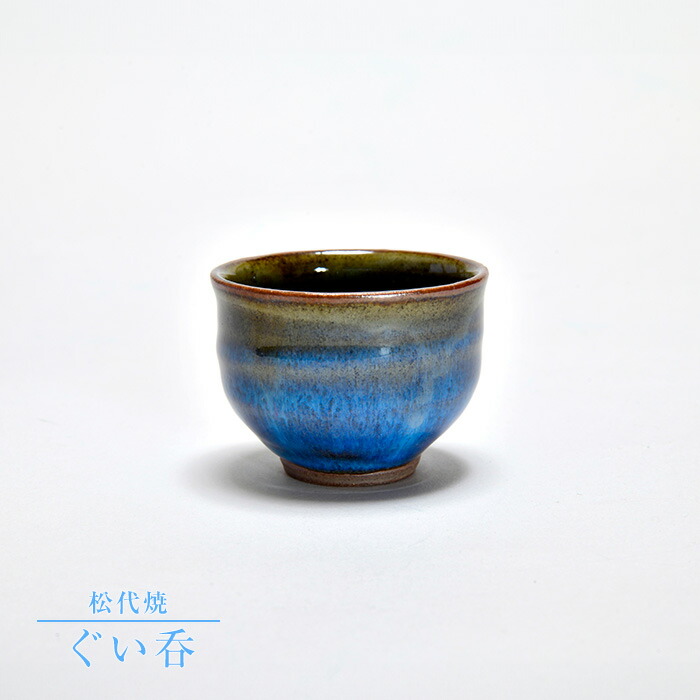 楽天市場】【松代焼】長皿 : 信州の伝統工芸品 楽天市場店