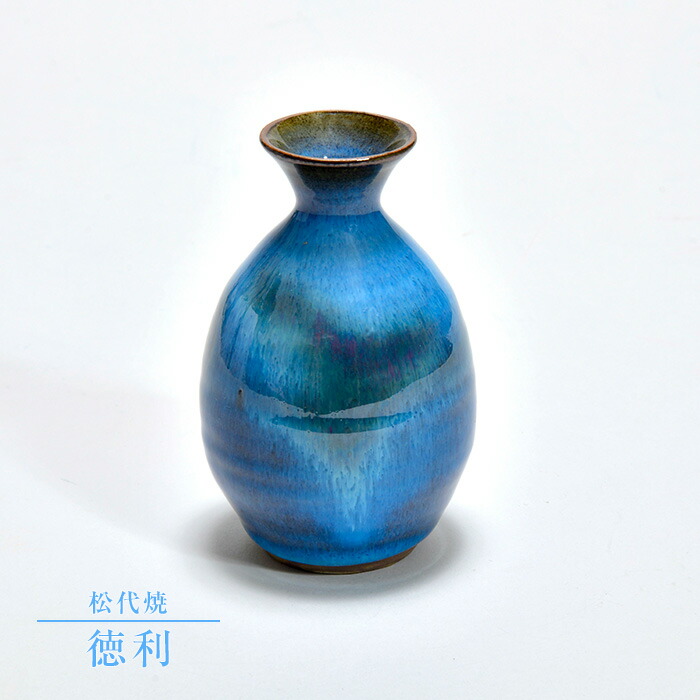 楽天市場】【松代焼】ぐい呑 : 信州の伝統工芸品 楽天市場店