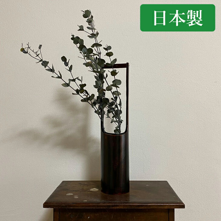 楽天市場】花器 置船 黒 25cm×13cm 国産 日本製 竹製 花入 竹の節を
