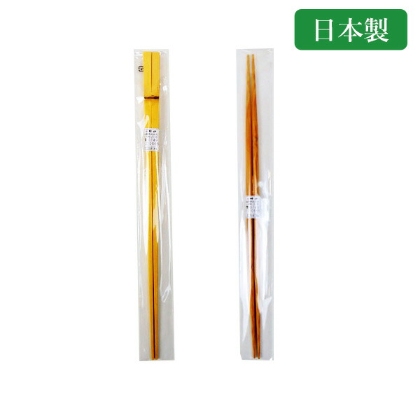 bamboo shop takei bamboo wedding corner chopsticks chopsticks 33 cm