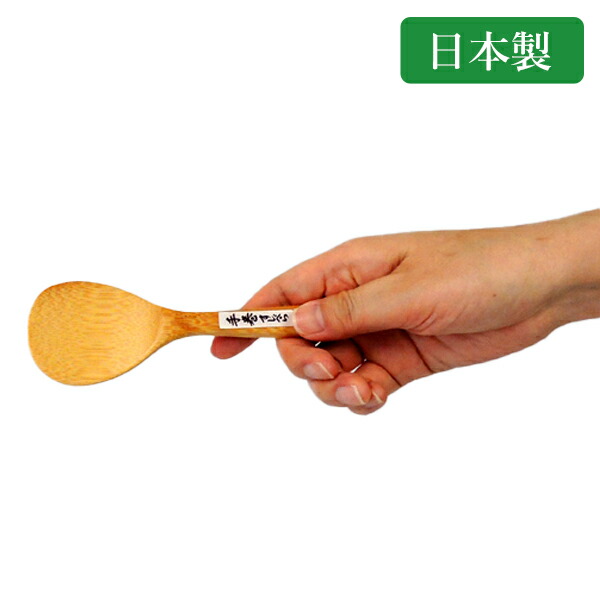 A61おちょこ tokkuri.jpg