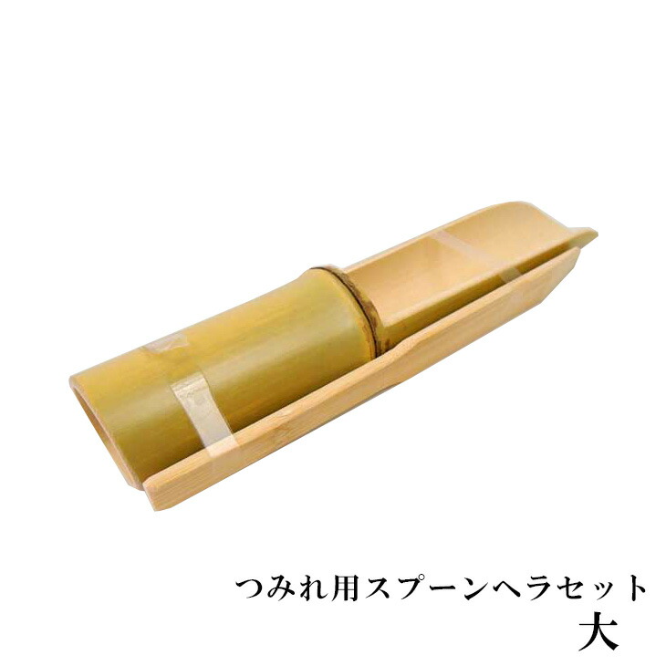 Make Things Out Of Bamboo Mycoffeepot Org Make Things Out Of Bamboo Mycoffeepot Org