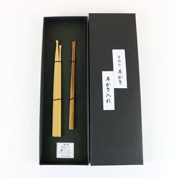 楽天市場 耳かき４種セット 竹 極細 京都 天然素材 竹製 晒竹 スス竹 よく取れる 竹専門店の竹伊